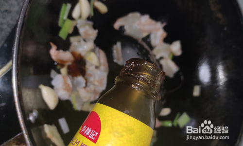 芹菜虾仁怎么做