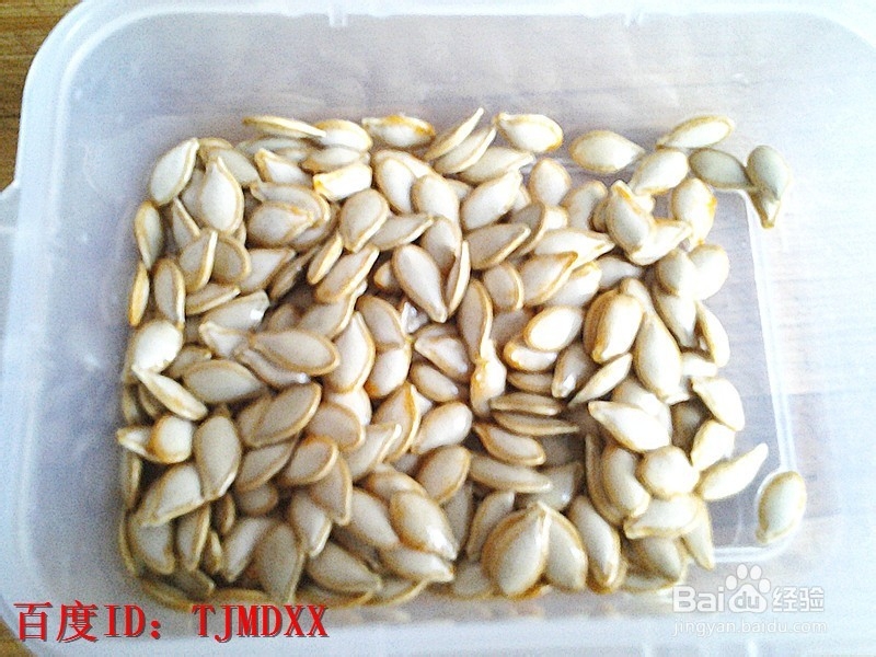 怎么做营养的大葱麦瓜——麦瓜全身是宝