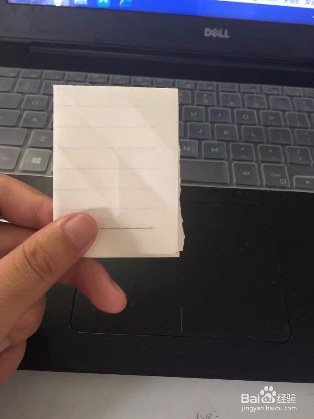 如何简单的用纸这一个盛放瓜子壳的小盒子