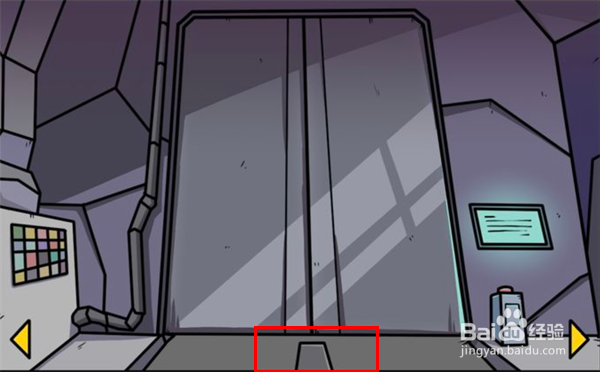 少年的人间奇遇飞船怎么驾驶