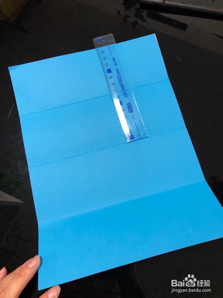 姓名牌的制作方法