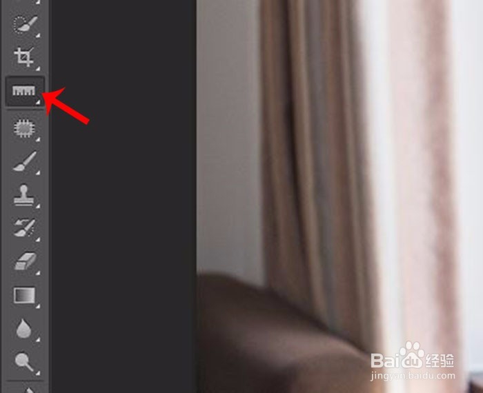 PS如何用标尺工具测量图片中物体的尺寸