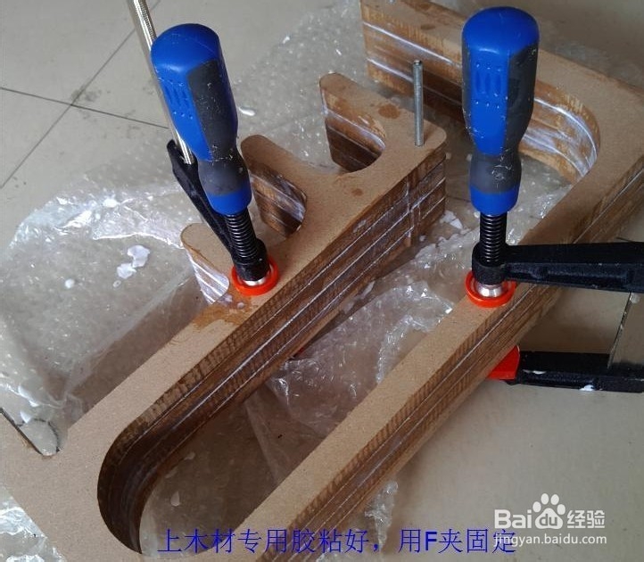 DIY音箱-------打造高端4寸马克全频迷宫音箱