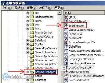 取消计算机开机自检的方法