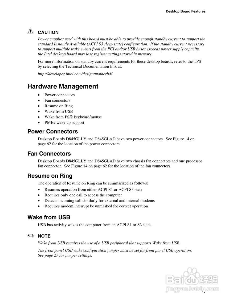 英特尔D845GLAD型主板说明书:[2]