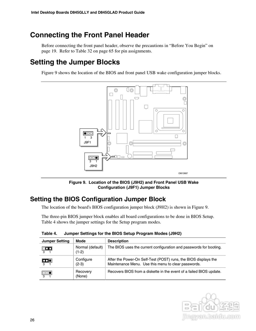 英特尔D845GLAD型主板说明书:[3]