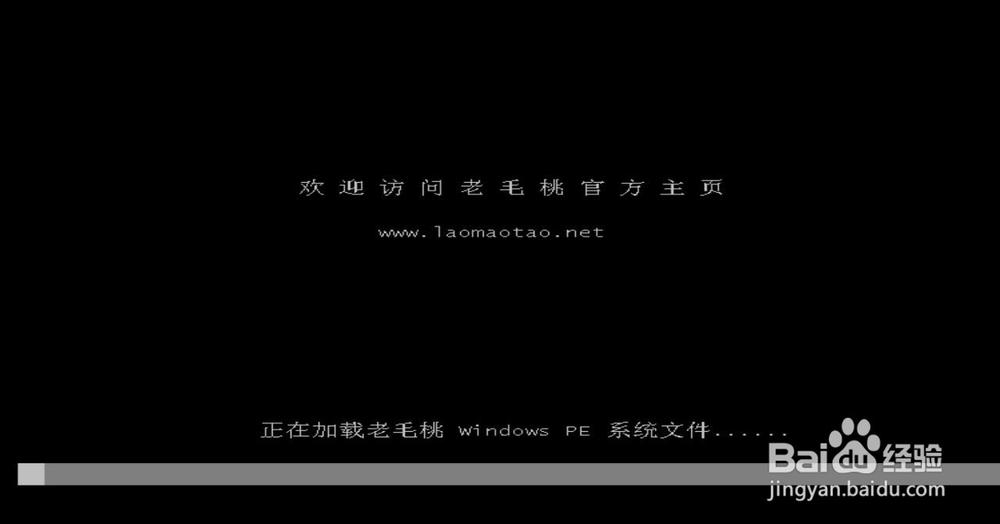 win10系统安装