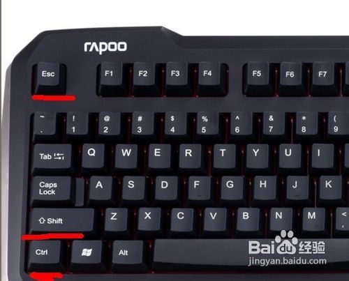 windows xp操作系统下怎样调用任务管理器