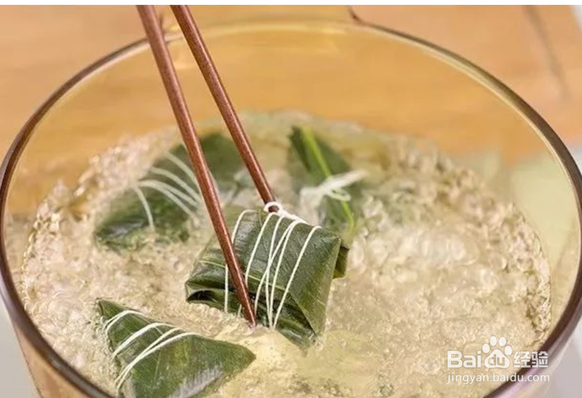 12个月宝宝补维生素辅食---西米紫薯粽子