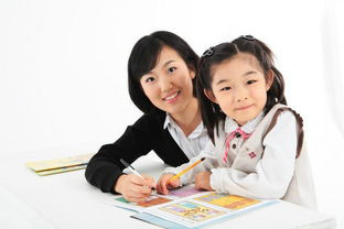 如何让孩子学会关心他人