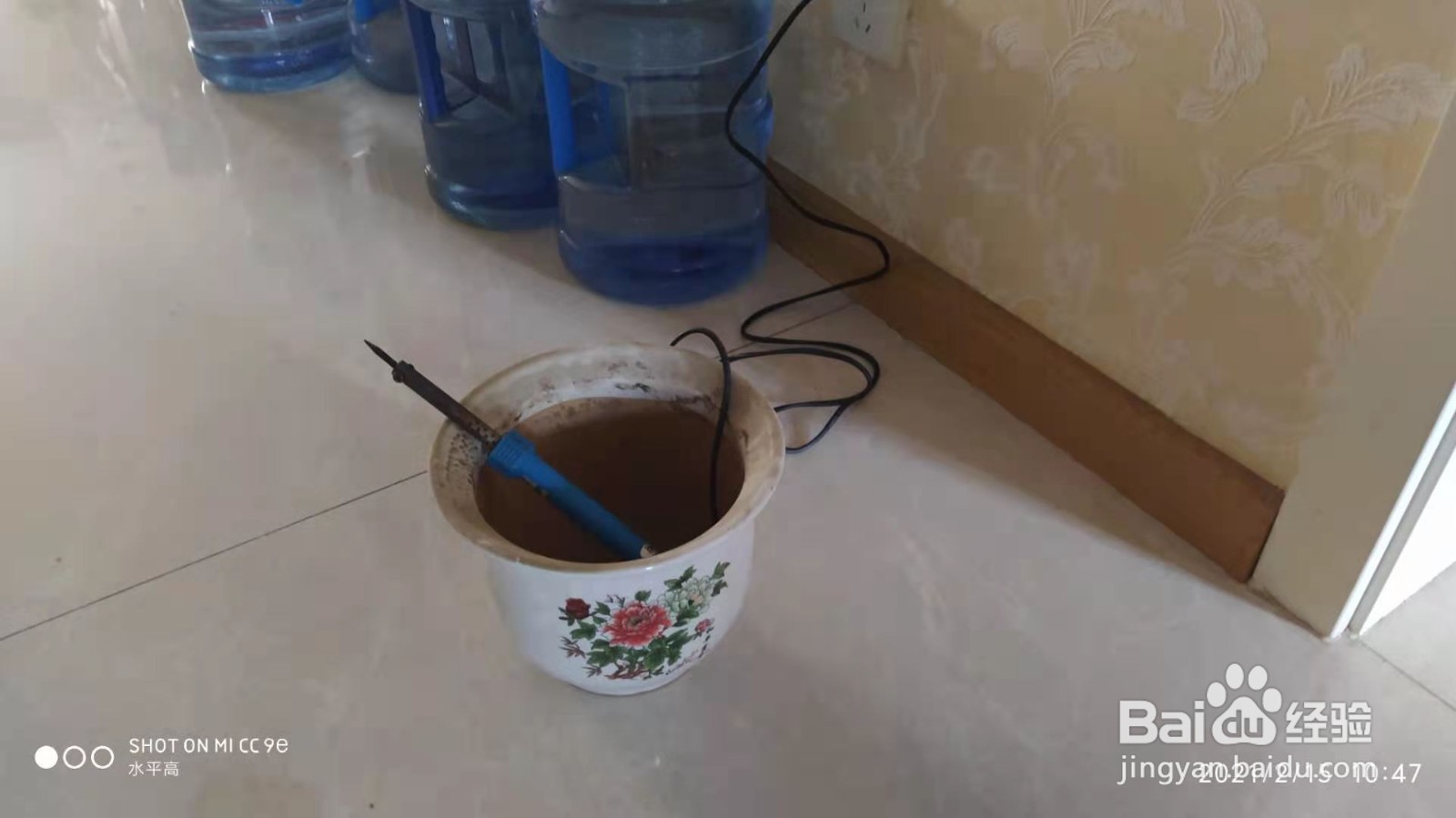 洗衣液瓶制作花瓶的方法