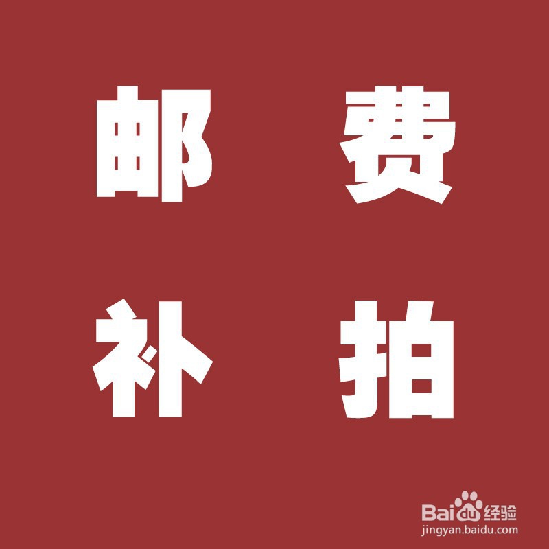 顺风怎么查空运还是陆运