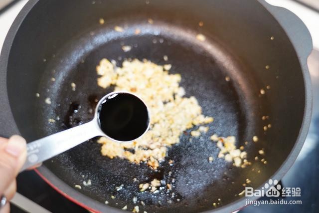 家庭自制蒜泥茄子白肉拼盘