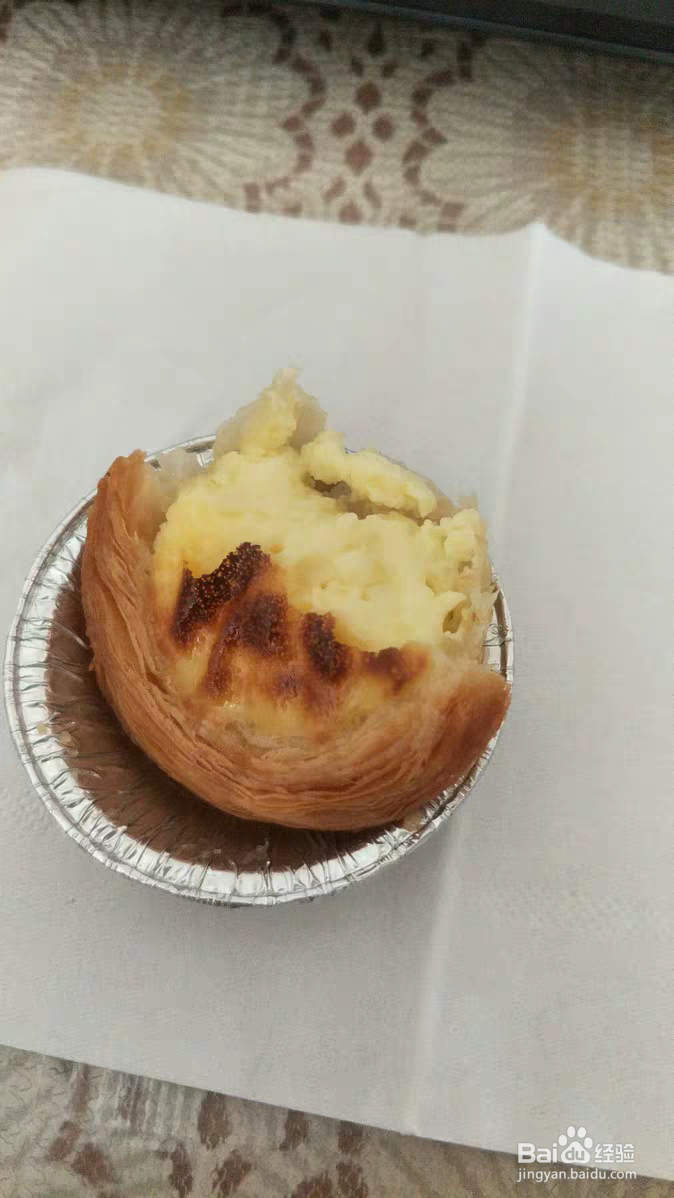 空气炸锅蛋挞的做法