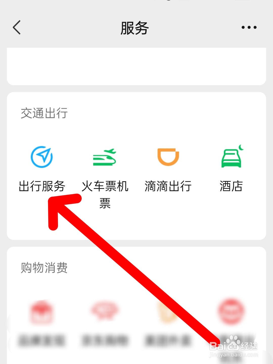 在高速上爆胎了怎么办