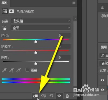 如何制作人物剪影？