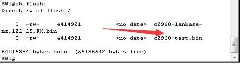 备份和还原交换机和路由器的IOS系统