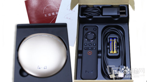 天猫魔盒新品如何安装第三直播、视频聚合应用