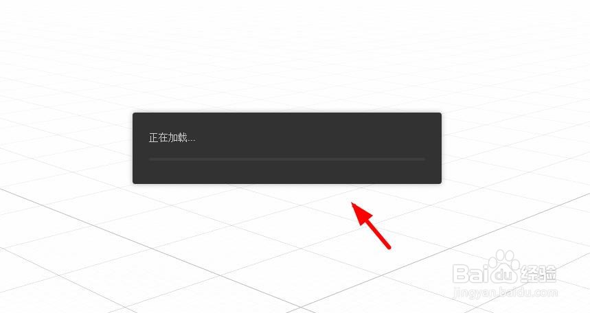 dimension如何插入文本#校园分享#
