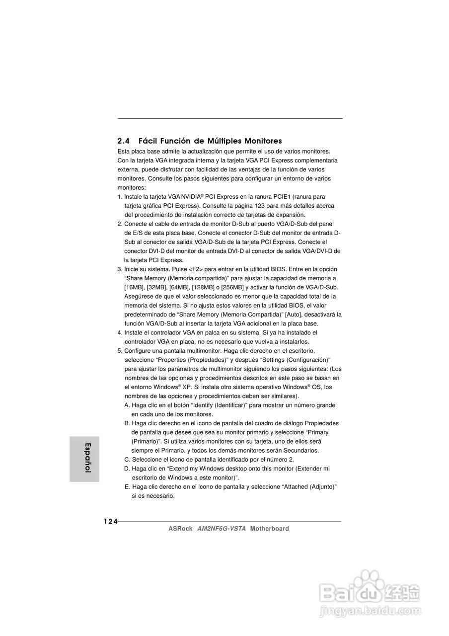 华擎AM2NF6G-VSTA型主板说明书:[13]