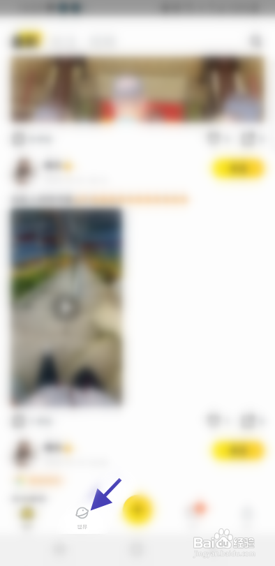 GOFIRE该如何创建房间