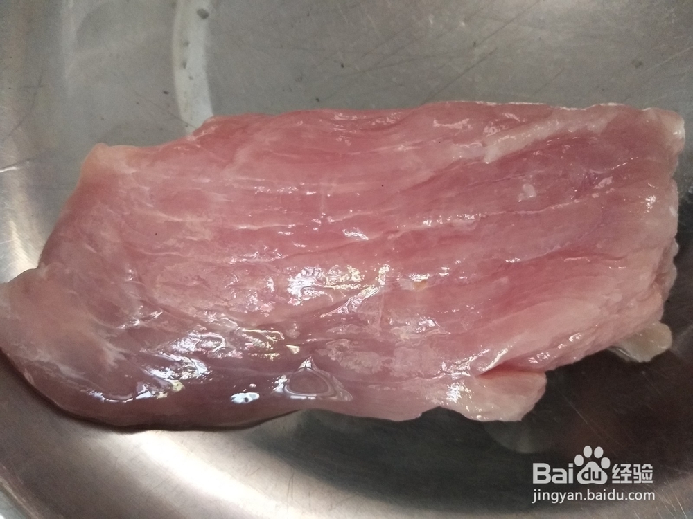 怎样做胡萝卜馅饼？