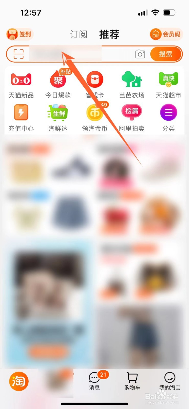 哪找外墙清洗