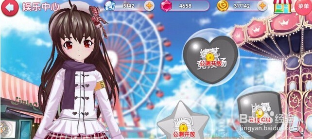 pt游戏玩法心得