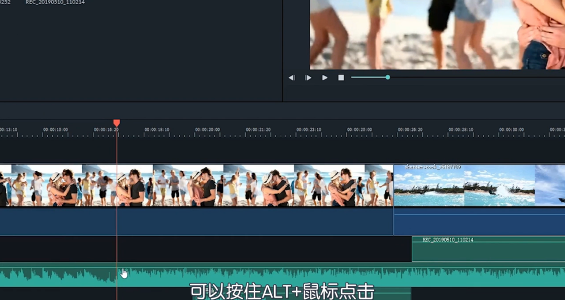 喵影工厂怎么给视频加音乐