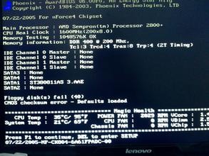 电脑开不开机了怎么办