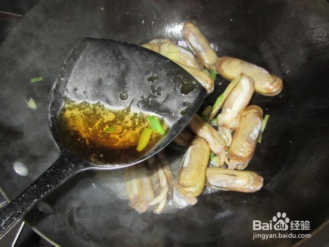 美味的酱烧蛏子