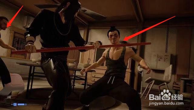 《师父》“序章”图文流程攻略