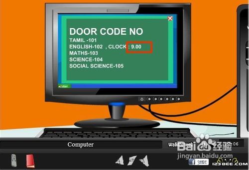 逃出阁楼游戏攻略