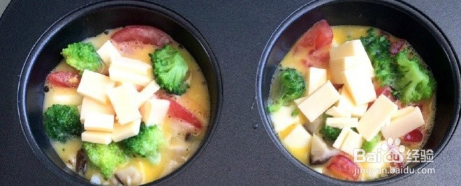 蔬菜鸡蛋杯的做法