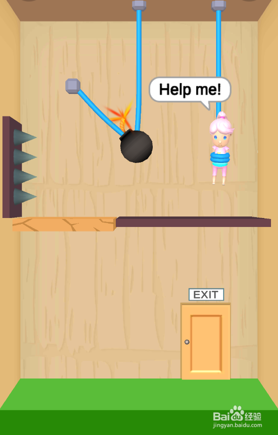 Help The Boy的LEVEL 16如何过关？