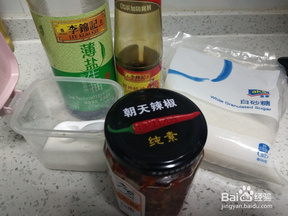 金针菇蒜蓉虾，吃一次爱一次！