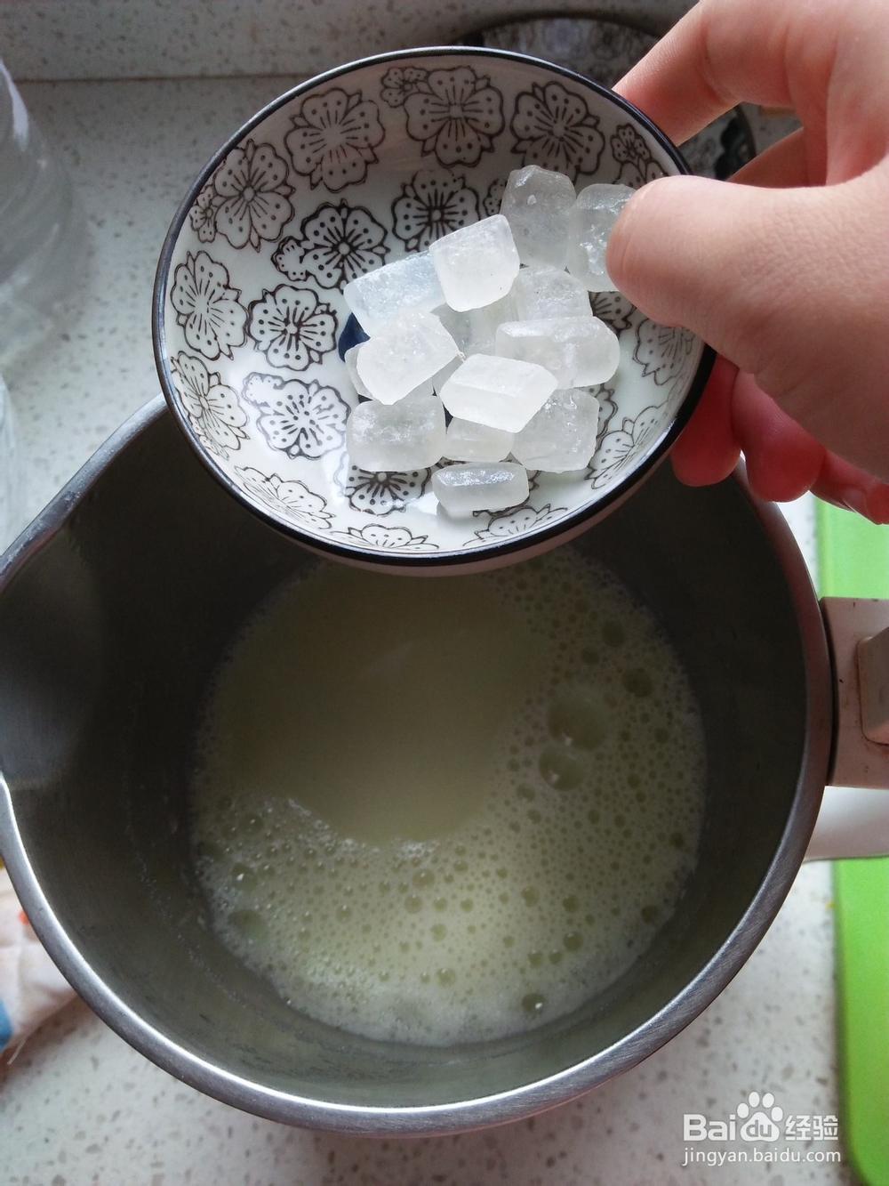 豆浆怎么做好喝