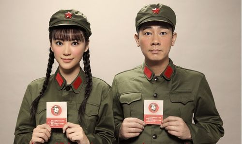 【结婚】创意婚礼策划方案