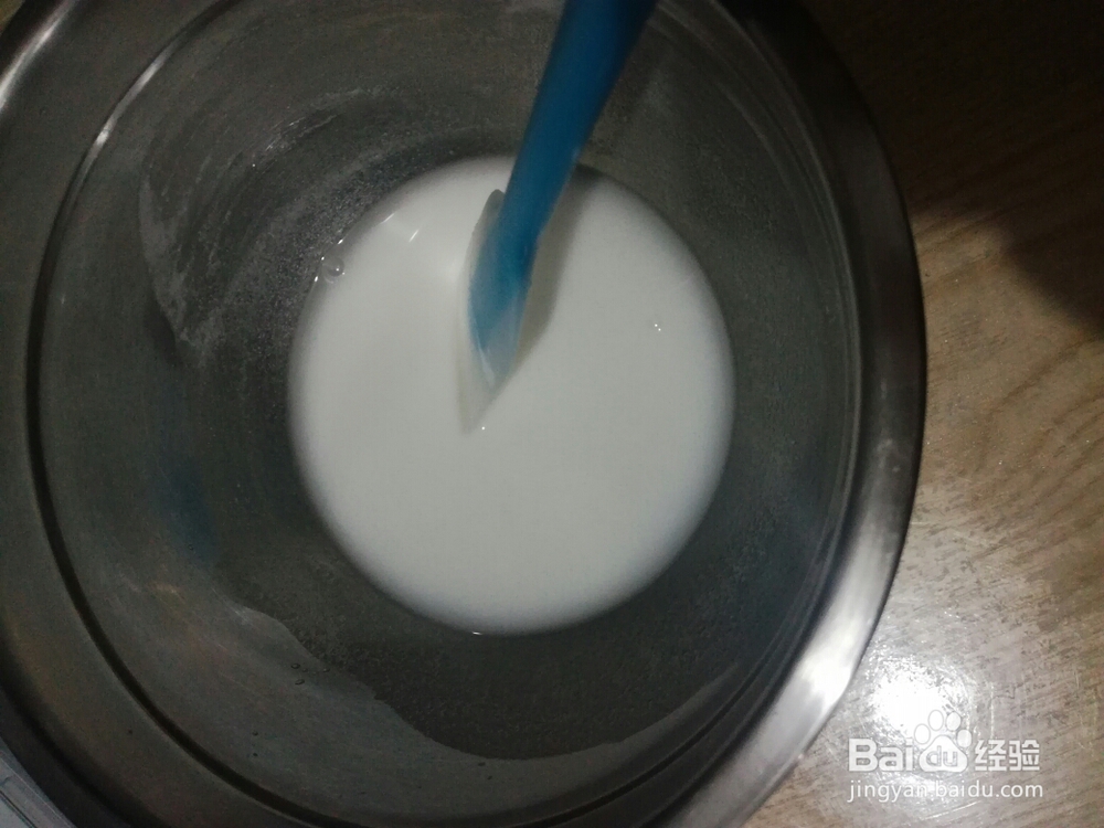 忍不住流口水的米发糕