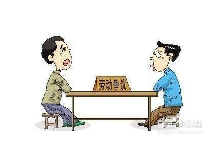 公司甲醛超标怎么投诉