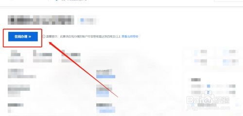 孕妇离婚应该怎样离