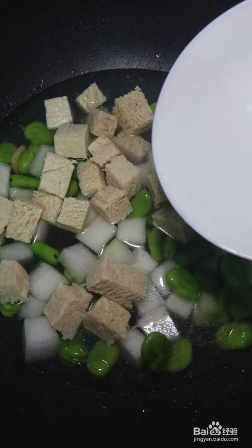 蚕豆冬瓜豆腐汤的做法