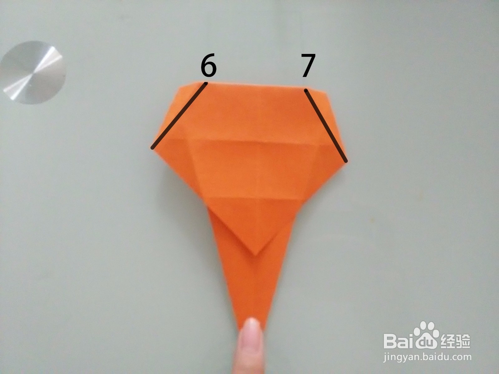 如何叠儿童冰淇淋折纸?