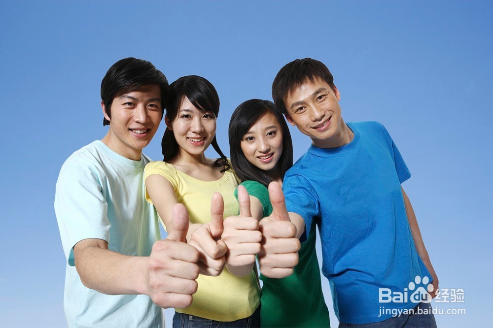 如何和年轻人打交道