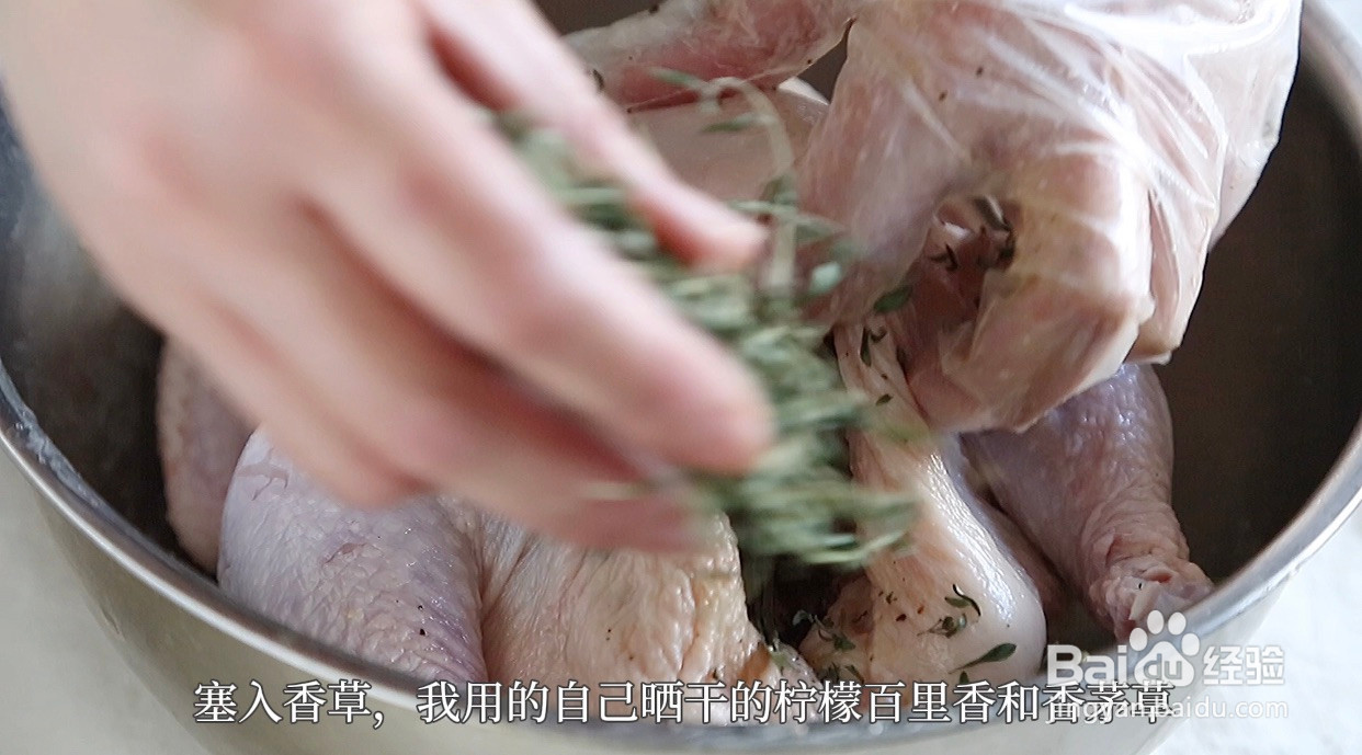 圣诞香菜烤鸡的做法