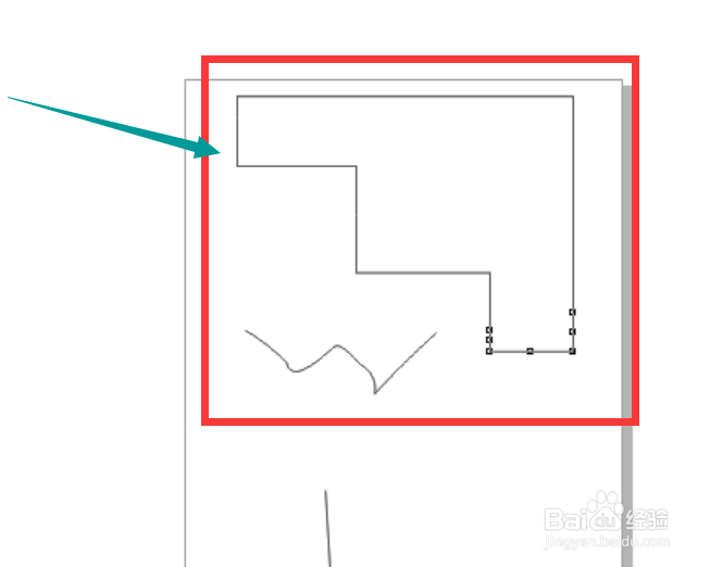 cdr软件如何使用度量工具（及其它工具）？