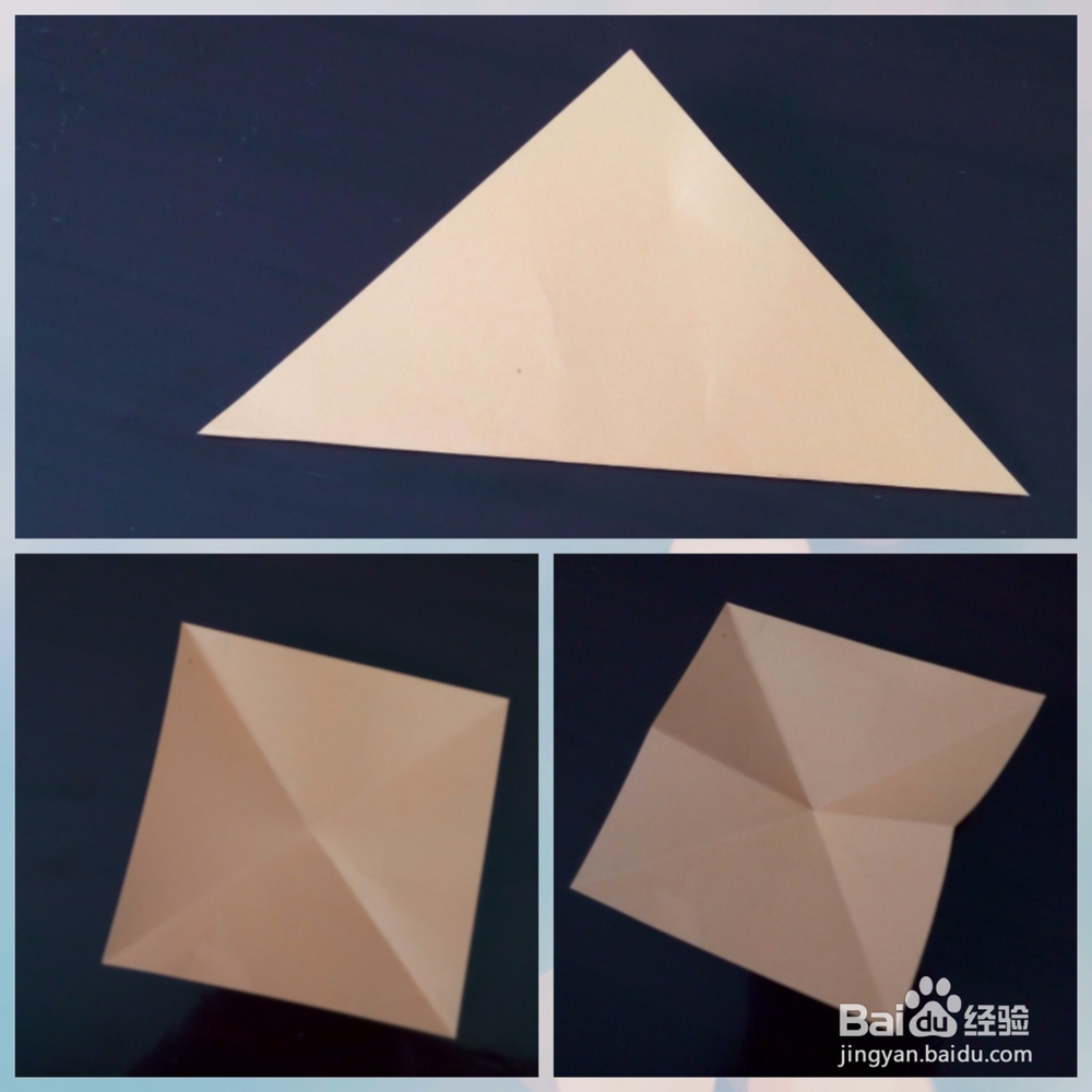 怎样折叠爱心?