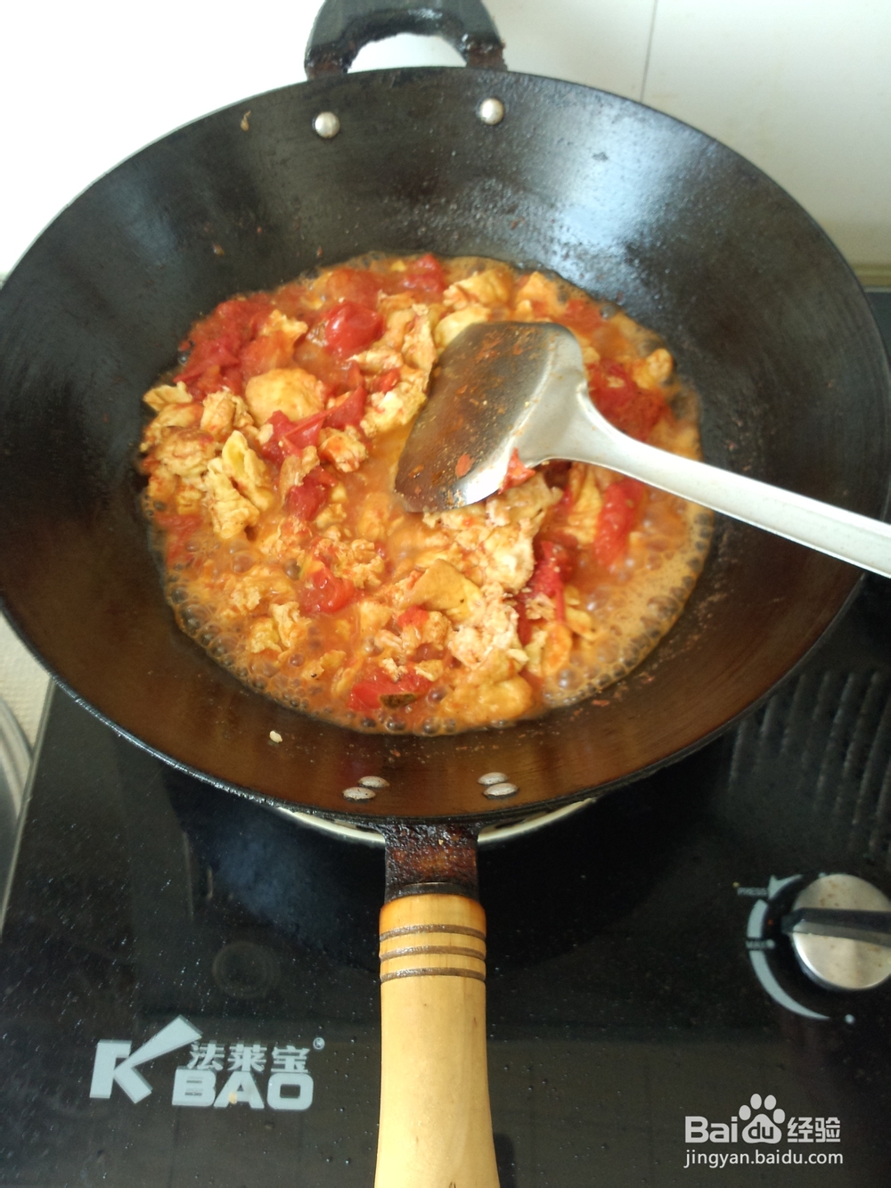 经典小炒之----番茄炒蛋的做法