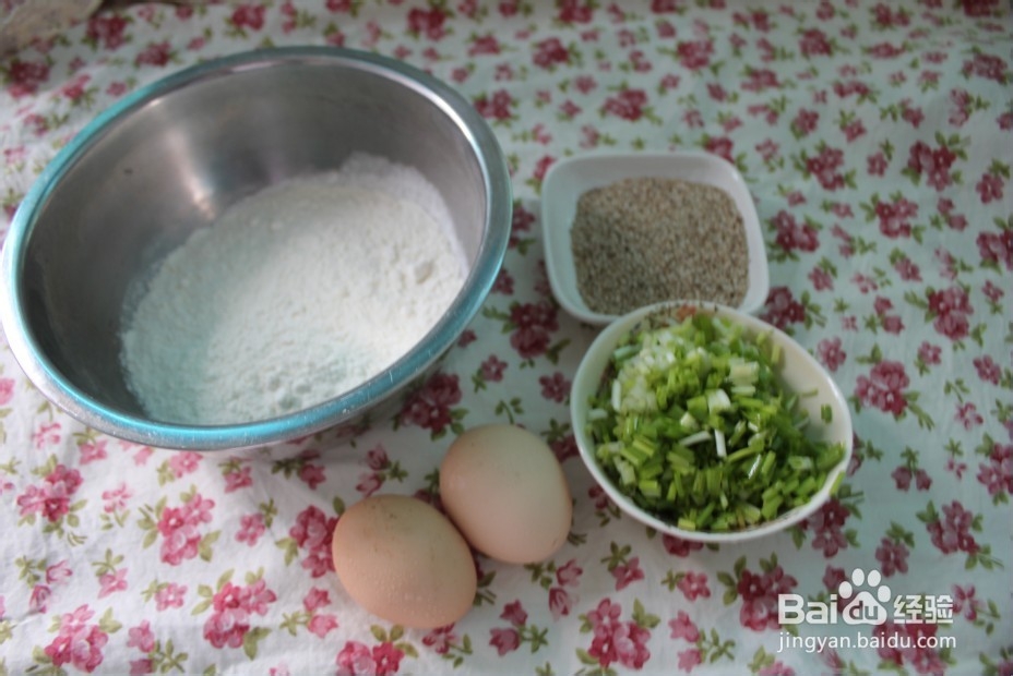 芝麻鸡蛋饼(孕妇吃了宝宝头发超级好)