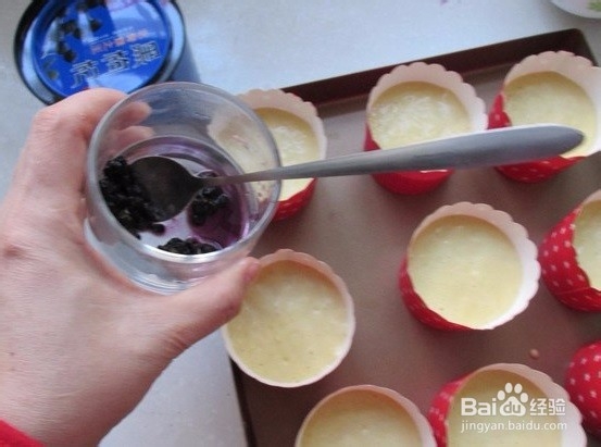 黑构杞怎么吃效果最好